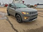 2021 Jeep Compass Limited Серый vin: 3C4NJDCB7MT503461
