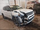 2023 Jeep Compass Limited 4x4 White vin: 3C4NJDCN0PT510055