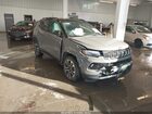 2023 Jeep Compass Limited 4x4 Gray vin: 3C4NJDCNXPT511780