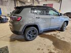 2023 Jeep Compass Trailhawk Gray vin: 3C4NJDDN5PT523883
