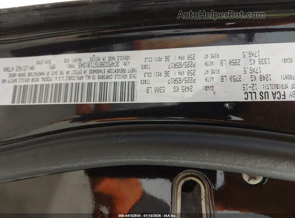 3C4PDCBB7GT191545 2016 DODGE JOURNEY Черный Вид подкапотного пространства