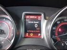 2020 Dodge Journey Crossroad Белый vin: 3C4PDCGB9LT206775