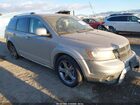 2016 Dodge Journey Crossroad Plus Silver vin: 3C4PDDGG3GT109160