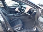 2024 Jeep Wagoneer S Launch Edition Серый vin: 3C4RJNAK2RT180003