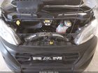 2023 Ram Promaster 1500 Low Roof 136 Wb Белый vin: 3C6LRVAG3PE521931