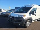 2024 Ram Promaster 1500 Tradesman High Roof 136 Wb W/pass Seat vin: 3C6LRVBG4RE147895