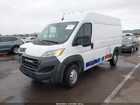 2023 Ram Promaster 1500 High Roof 136 Wb Белый vin: 3C6LRVBG8PE517890