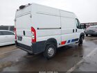 2023 Ram Promaster 1500 High Roof 136 Wb Белый vin: 3C6LRVBG8PE517890