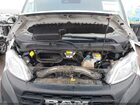 2023 Ram Promaster 1500 High Roof 136 Wb Белый vin: 3C6LRVBG8PE517890