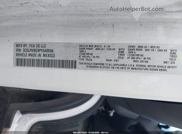 3C6LRVBG9PE540594 2023 RAM PROMASTER 1500 Белый Вид подкапотного пространства