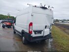 2023 Ram Promaster 1500 High Roof 136 Wb Белый vin: 3C6LRVBG9PE540594