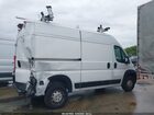 2023 Ram Promaster 1500 High Roof 136 Wb Белый vin: 3C6LRVBG9PE540594