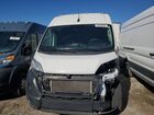 2024 Ram Promaster 2500 - Cargo Van - Prior Fleet Белый vin: 3C6LRVDG0RE125731