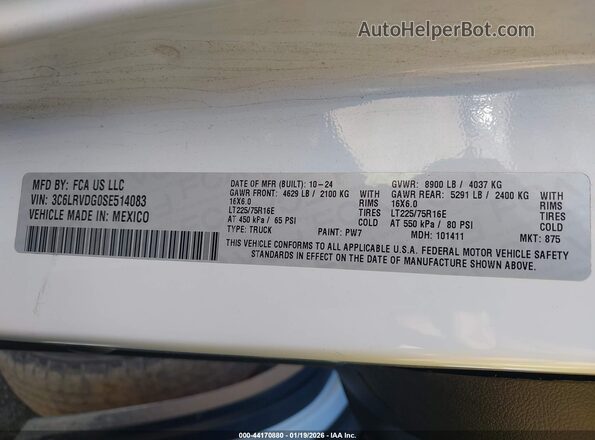 3C6LRVDG0SE514083 2025 RAM PROMASTER 2500 Белый Вид подкапотного пространства