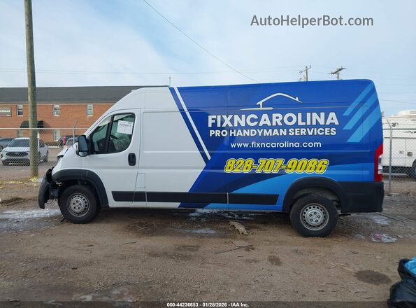3C6LRVDG0SE523141 2025 RAM PROMASTER 2500 White სალონის 360-გრადუსიანი ხედი
