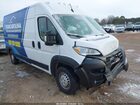 2025 Ram Promaster 2500 Tradesman High Roof 159 Wb W/pass Seat White vin: 3C6LRVDG0SE523141 2025 Ram Promaster 2500 Tradesman High Roof 159 Wb W/pass Seat White vin: 3C6LRVDG0SE523141