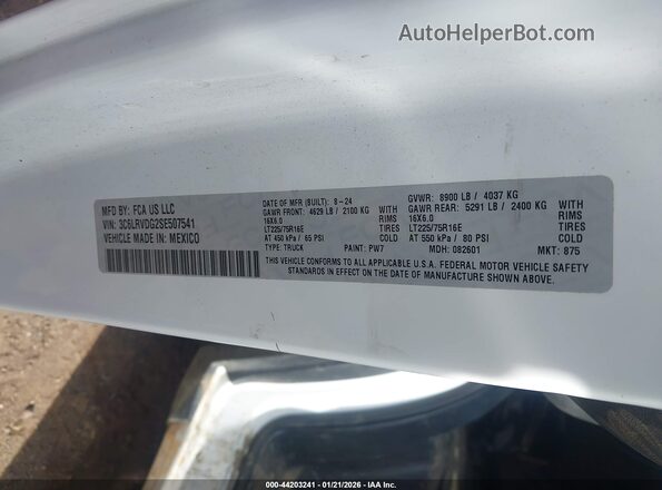 3C6LRVDG2SE507541 2025 RAM PROMASTER 2500 Белый Вид подкапотного пространства