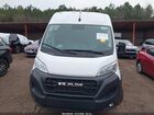2025 Ram Promaster 2500 Tradesman High Roof 159 Wb W/pass Seat Белый vin: 3C6LRVDG2SE507541