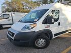 2021 Ram Promaster 2500 High Roof 159 Wb vin: 3C6LRVDG4ME506782