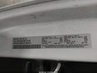 2022 Ram Promaster 2500 High Roof 159 Wb Белый vin: 3C6LRVDG4NE121076