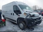 2021 Ram Promaster 2500 High Roof 159 Wb White vin: 3C6LRVDG5ME584584