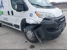 2023 Ram Promaster 2500 High Roof 159 Wb White vin: 3C6LRVDG5PE510831 2023 Ram Promaster 2500 High Roof 159 Wb White vin: 3C6LRVDG5PE510831