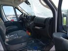 2023 Ram Promaster 2500   White vin: 3C6LRVDG5PE601226