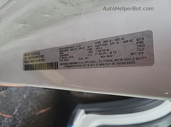 3C6LRVDG6PE571637 2023 RAM PROMASTER 2500  Вид подкапотного пространства