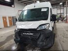 2023 Ram Promaster 2500 High Roof 159 Wb White vin: 3C6LRVDG7PE542373