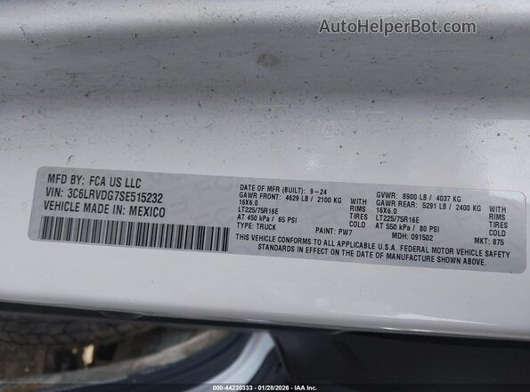 3C6LRVDG7SE515232 2025 RAM PROMASTER 2500 White Շարժիչի բաժամունքի տեսք