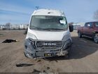2025 Ram Promaster 2500 Tradesman High Roof 159 Wb W/pass Seat White vin: 3C6LRVDG7SE515232