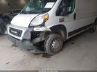 2021 Ram Promaster 2500 High Roof 159 Wb White vin: 3C6LRVDG8ME579007 2021 Ram Promaster 2500 High Roof 159 Wb White vin: 3C6LRVDG8ME579007