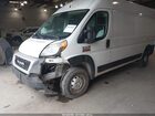 2021 Ram Promaster 2500 High Roof 159 Wb White vin: 3C6LRVDG8ME579007 2021 Ram Promaster 2500 High Roof 159 Wb White vin: 3C6LRVDG8ME579007