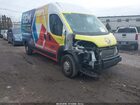 3C6LRVDG8SE530192