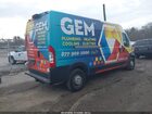 2025 Ram Promaster 2500 Tradesman High Roof 159 Wb W/pass Seat Белый vin: 3C6LRVDG8SE530192
