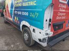 2025 Ram Promaster 2500 Tradesman High Roof 159 Wb W/pass Seat Белый vin: 3C6LRVDG8SE530192