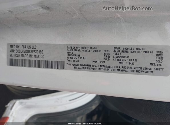 3C6LRVDG8SE530192 2025 RAM PROMASTER 2500 Белый Вид подкапотного пространства