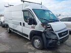 2021 Ram Promaster 2500 High Roof 159 Wb White vin: 3C6LRVDGXME579235