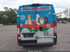 2022 Ram Promaster 2500 High Roof 159 Wb Белый vin: 3C6LRVDGXNE121227
