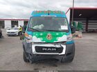 2022 Ram Promaster 2500 High Roof 159 Wb Белый vin: 3C6LRVDGXNE121227