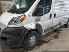 2022 Ram Promaster 2500 High Roof 159 Wb Белый vin: 3C6LRVDGXNE123818