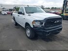 2022 Ram 2500 Tradesman  4x2 8' Box White vin: 3C6MR4AJ6NG296450