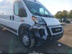 2022 Ram Promaster 3500 Cargo Van High Roof 159 Wb Ext Белый vin: 3C6MRVJG2NE136202
