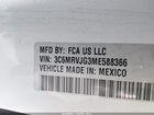 2021 Ram Promaster 3500 Cargo Van High Roof 159 Wb Ext Белый vin: 3C6MRVJG3ME588366