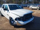 2020 Ram 1500 Classic Tradesman  4x2 5'7 Box White vin: 3C6RR6KT7LG290364