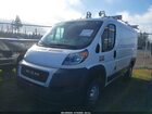 2020 Ram Promaster 1500 Low Roof 136 Wb Белый vin: 3C6TRVAG0LE130150