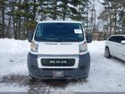 2020 Ram Promaster 1500 Low Roof 136 Wb White vin: 3C6TRVAG3LE105324