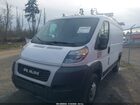 2020 Ram Promaster 1500 Low Roof 136 Wb Белый vin: 3C6TRVAG3LE131003