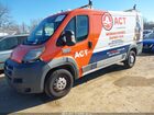 2017 Ram Promaster 1500 Low Roof 136 Wb Белый vin: 3C6TRVAG4HE516013