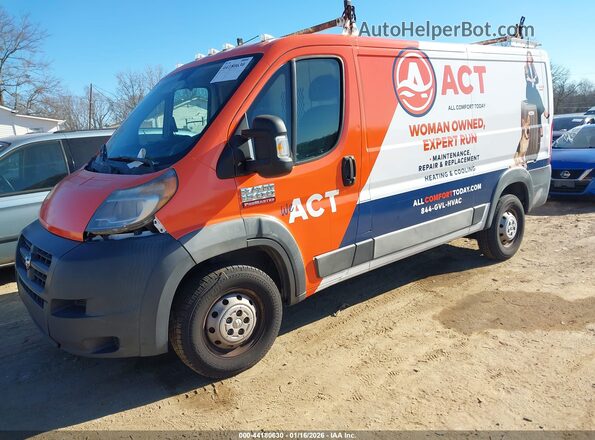3C6TRVAG4HE516013 2017 RAM PROMASTER 1500 Белый Передняя левая четверть